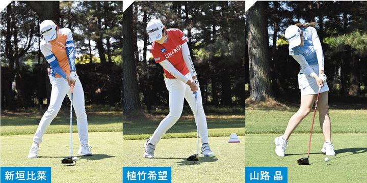 金澤志奈のインパクトを紹介！注目すべきポイントは「左足、右ヒジ、頭」の3つ