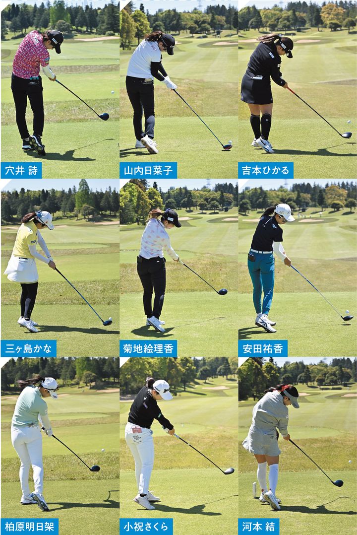 金澤志奈のインパクトを紹介！注目すべきポイントは「左足、右ヒジ、頭」の3つ