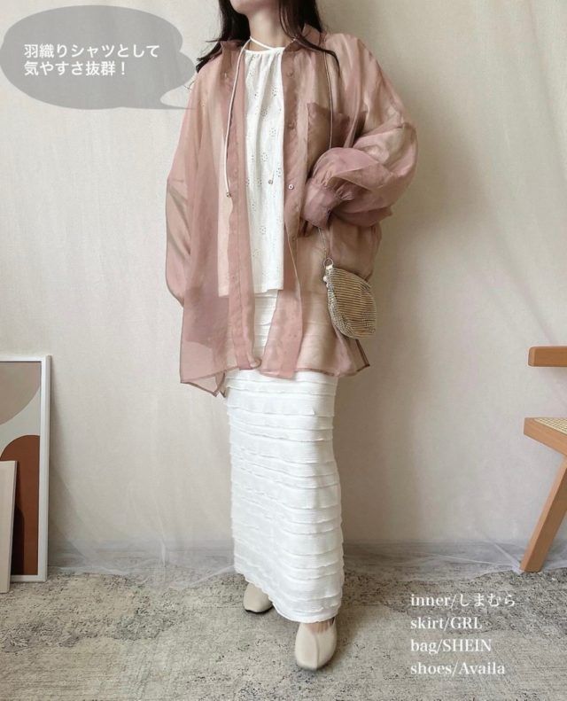 シアービッグシャツ