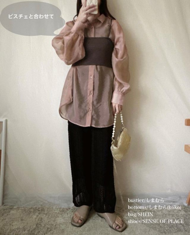 シアービッグシャツ