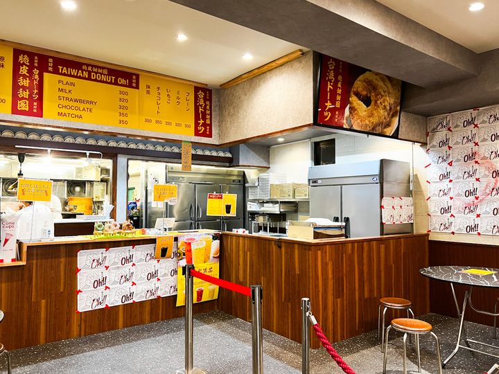 広々とした「台湾ドーナツ oh！」の内観