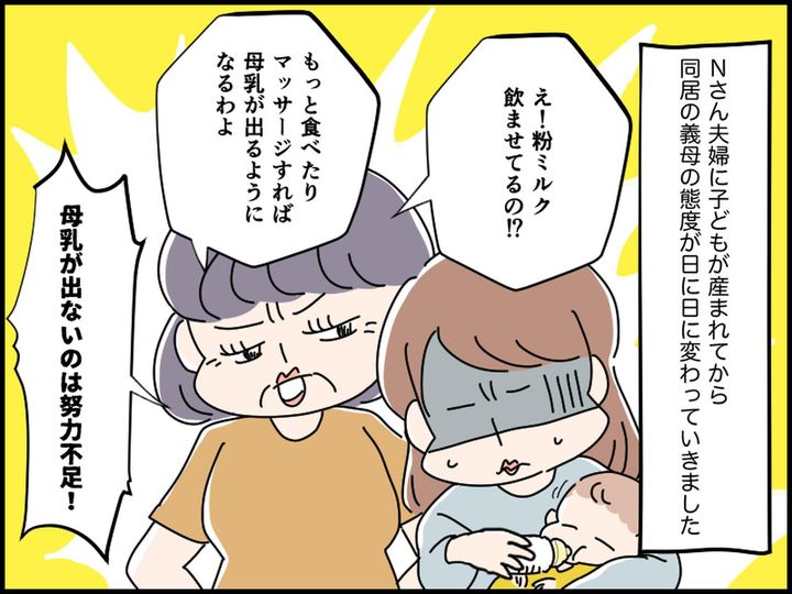 画像1: 出典：fashion trend news