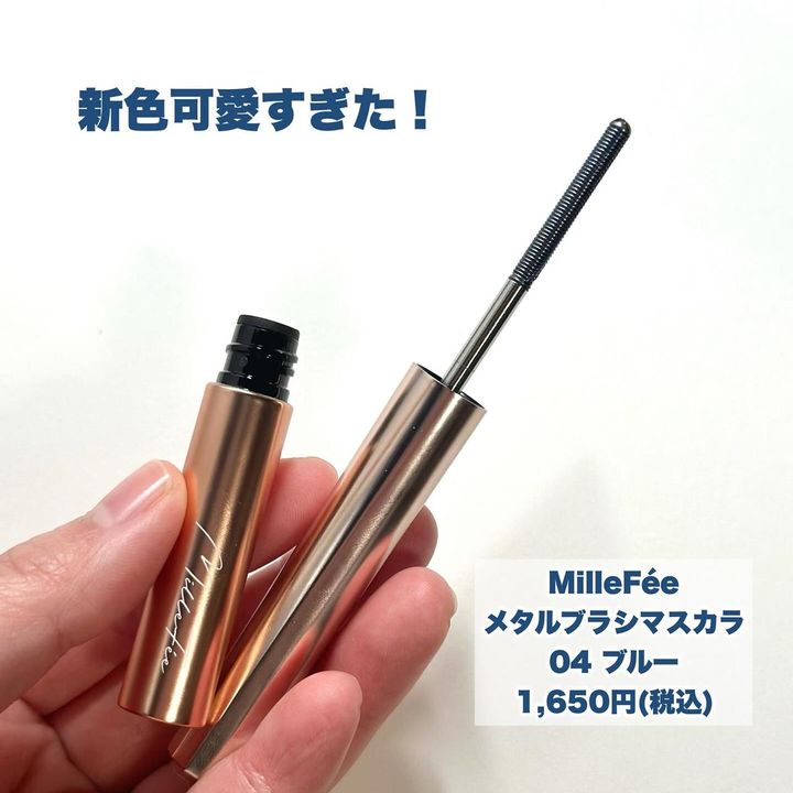 画像3: 出典：Instagram