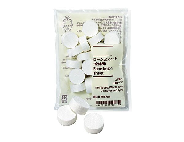 無印良品 ローションシート（全体用）