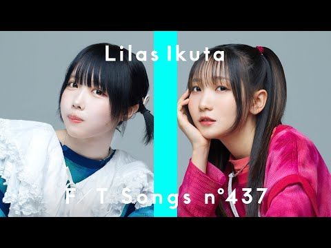 幾田りら×あのが「THE FIRST TAKE」に登場！ 『映画デデデデ』後章主題歌を今回限りのアレンジで披露