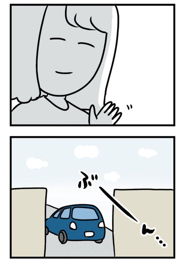 話題のマンガ『夫がいても誰かを好きになっていいですか？ アヤの選択』4話