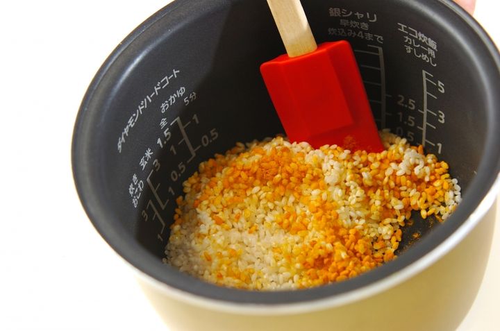 ココナッツターメリックライスの作り方1
