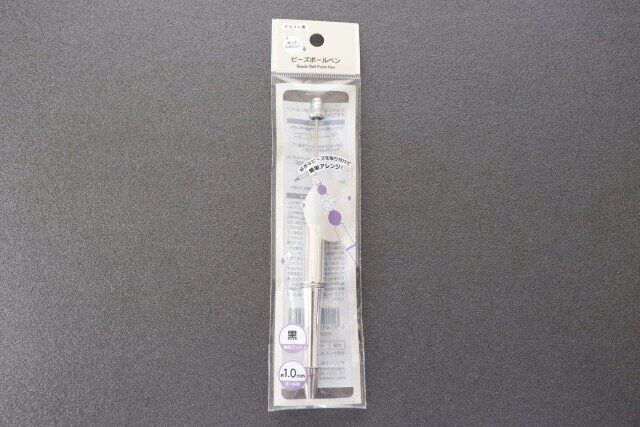 セリアのビーズボールペン