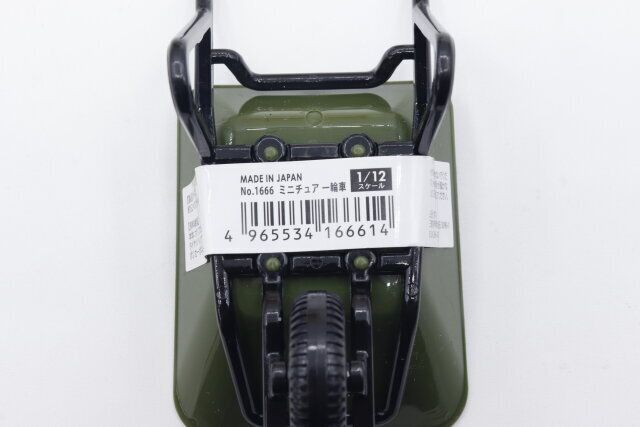 ダイソーのミニチュア 一輪車のJANコード