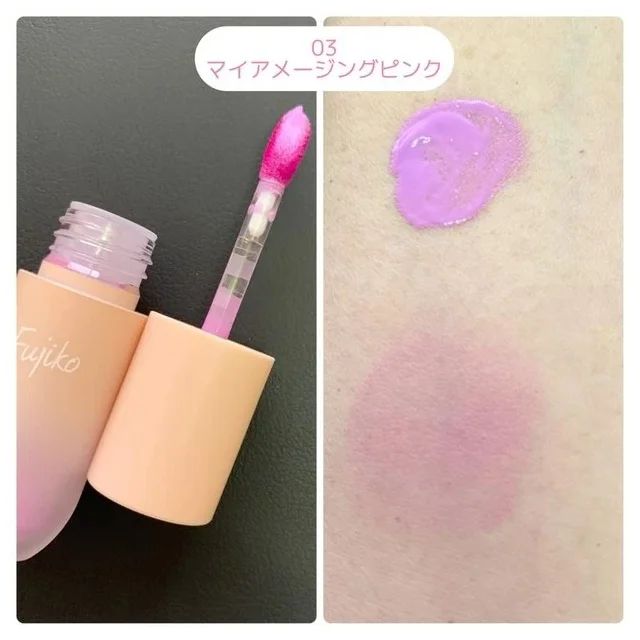 2024年夏新色チーク_フジコ 水彩チーク 03_スウォッチ