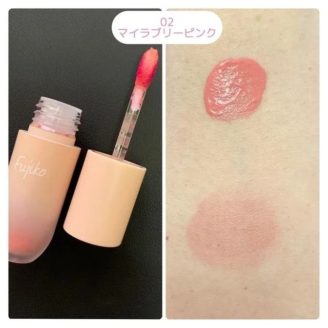 2024年夏新色チーク_フジコ 水彩チーク 02_スウォッチ