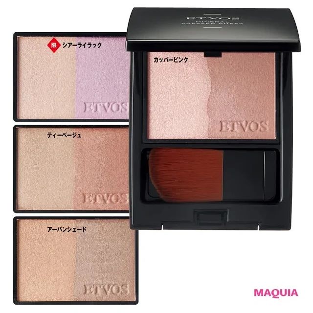 2024年夏新色チーク_エトヴォス ミネラルプレストチーク