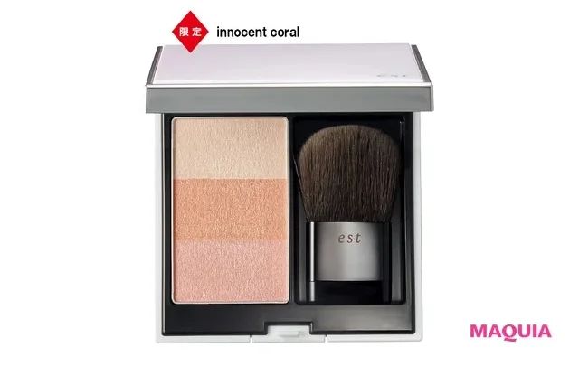 2024年夏新色チーク_エスト ノーブル グロウ ブラッシュ