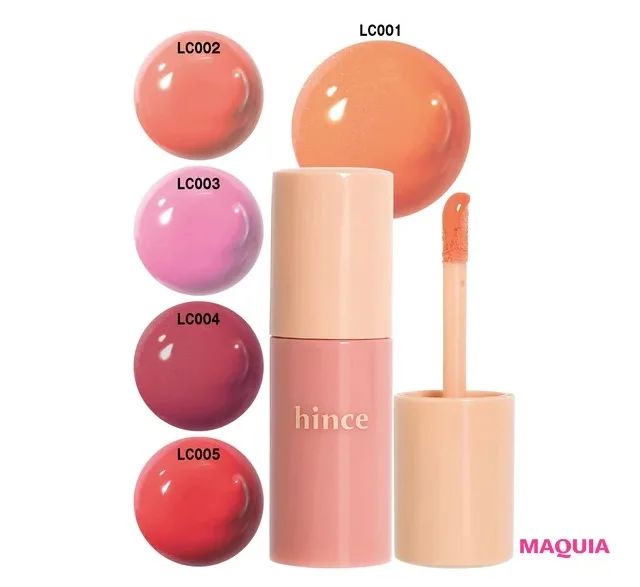 2024年夏新色チーク_hince（ヒンス）デューイーリキッドチーク