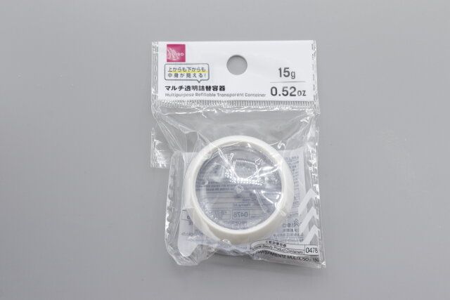 ダイソーのマルチ透明詰替容器（15g）のパッケージ