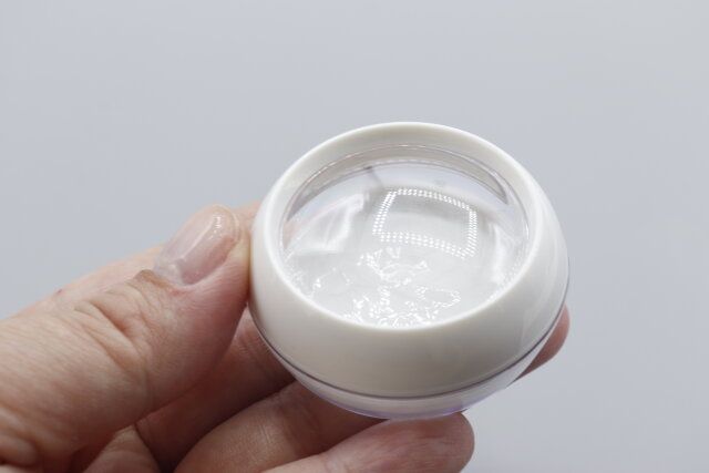 ダイソーのお洒落なマルチ透明詰替容器（15g）