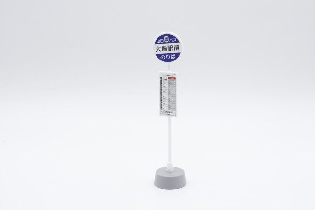 人形の撮影におすすめのセリアのミニチュアグッズ