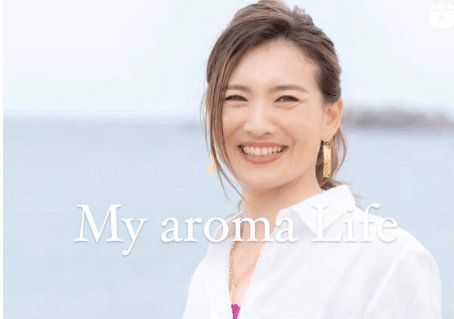アロマで幸せを感じるイメージ画像