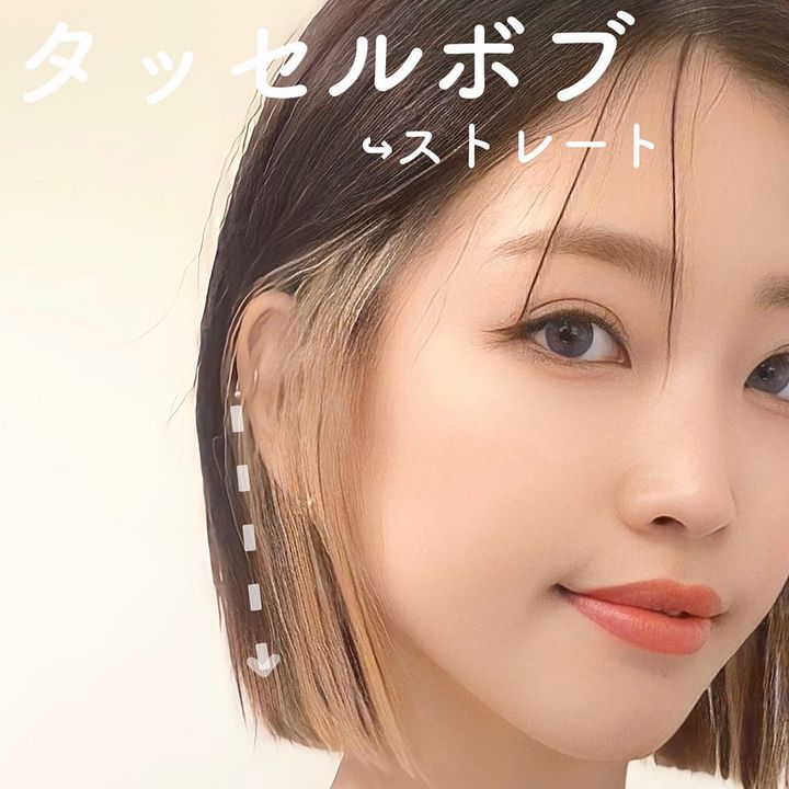 画像1: 出典：Instagram