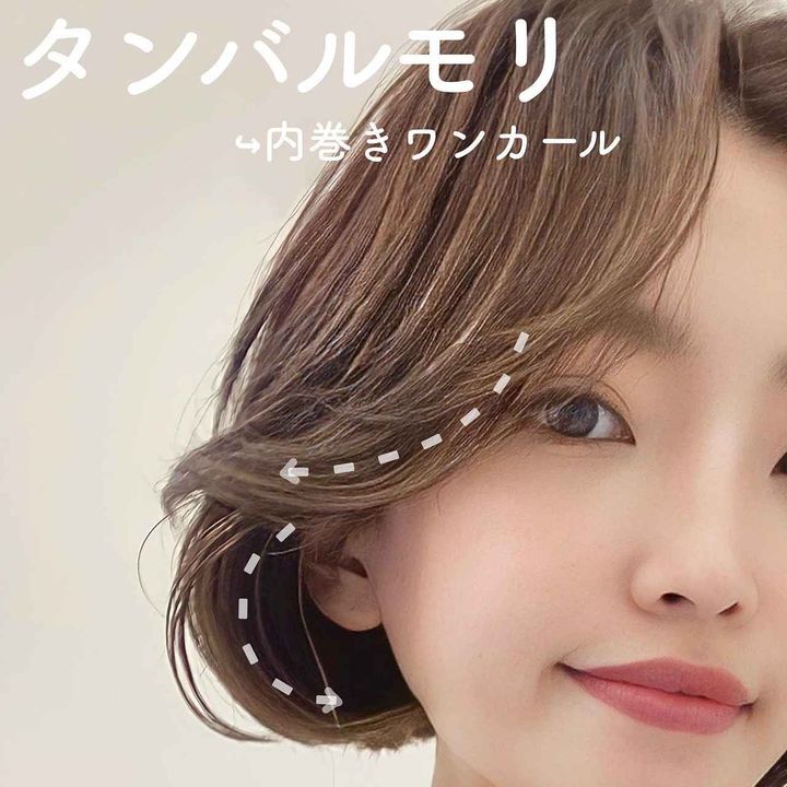 画像2: 出典：Instagram