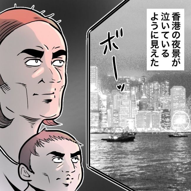 初海外の母に質問した結果