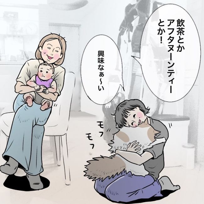 初海外の母に質問した結果