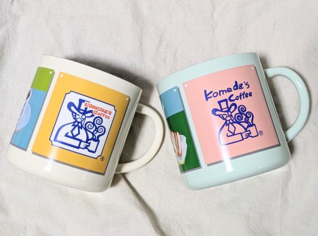 おうちでコメダ珈琲店 真空断熱マグタンブラー