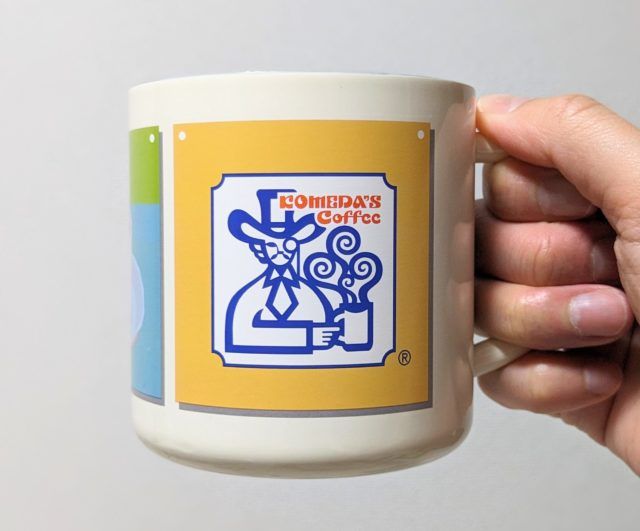 おうちでコメダ珈琲店 真空断熱マグタンブラー