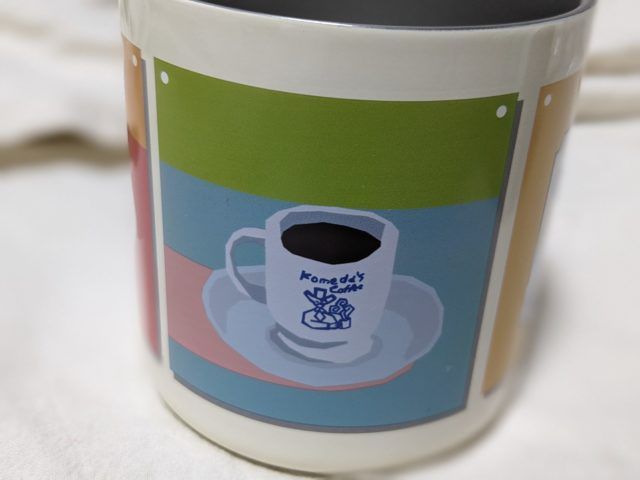 おうちでコメダ珈琲店 真空断熱マグタンブラー