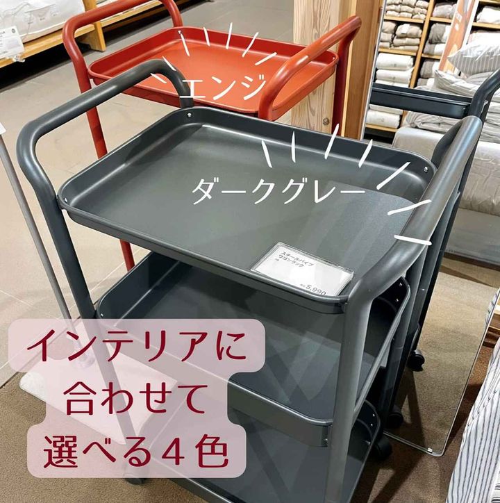 画像1: 出典：Instagram