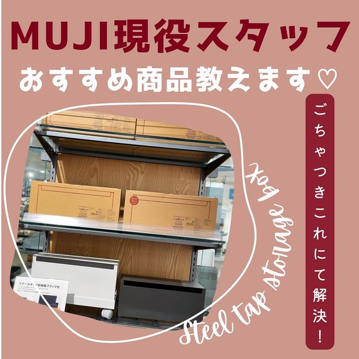 画像2: 出典：Instagram