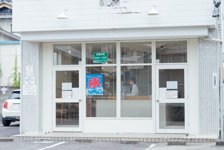 おいしい日本茶やかき氷の世界へようこそ、愛知・瀬戸の「日本茶専門店 茶のいろは」