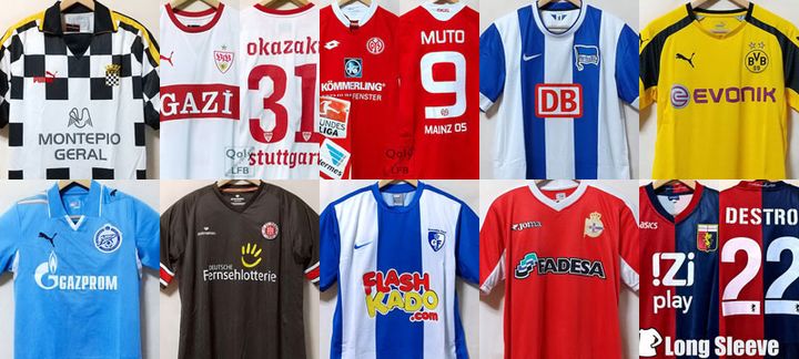 最高にかっこいい「青白ストライプ」ユニフォームを着る海外5チーム