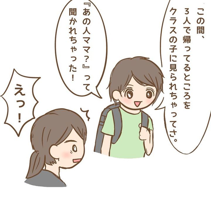 近所のお兄ちゃん15