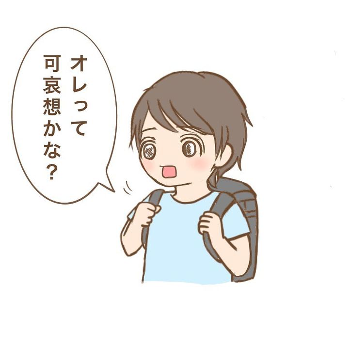 近所のお兄ちゃん5