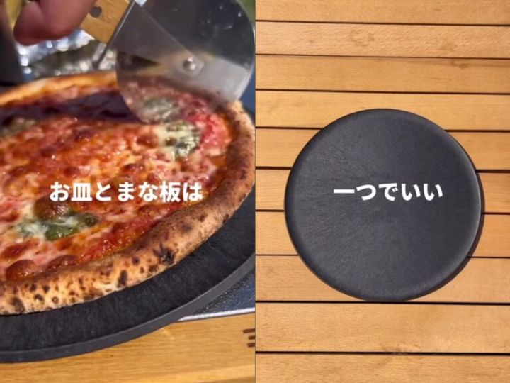 キャンプの荷物がひとつ減らせる！普段使いにも便利すぎるアイテムとは？