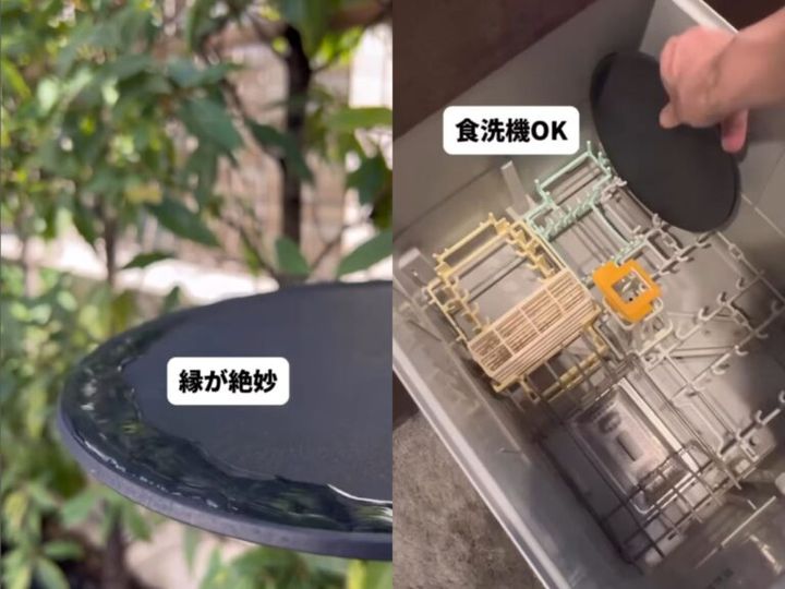 キャンプの荷物がひとつ減らせる！普段使いにも便利すぎるアイテムとは？