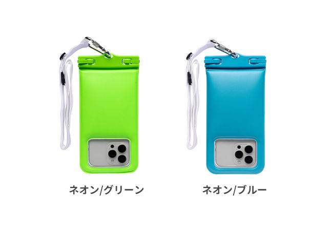 雨対策してる？雨でも快適に過ごせるためのアイテムが優秀すぎる…！