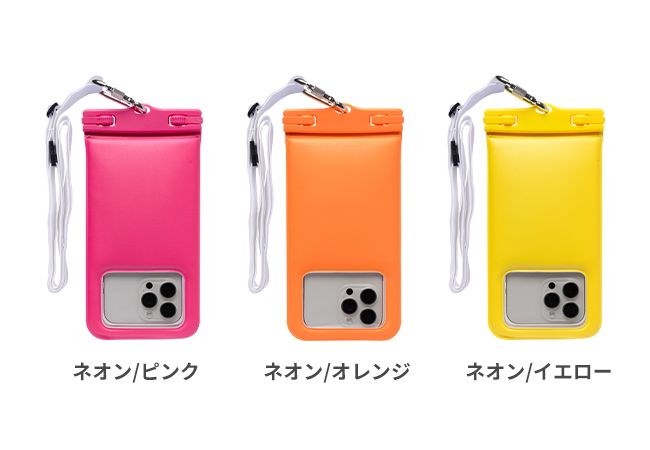 雨対策してる？雨でも快適に過ごせるためのアイテムが優秀すぎる…！