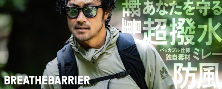 雨対策してる？雨でも快適に過ごせるためのアイテムが優秀すぎる…！