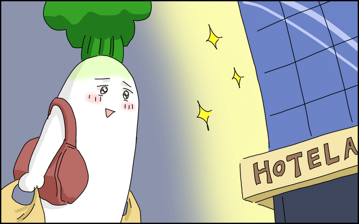 念願の、ひとりビジホ