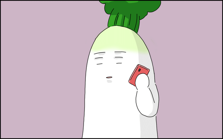 は…、はぁ…!?