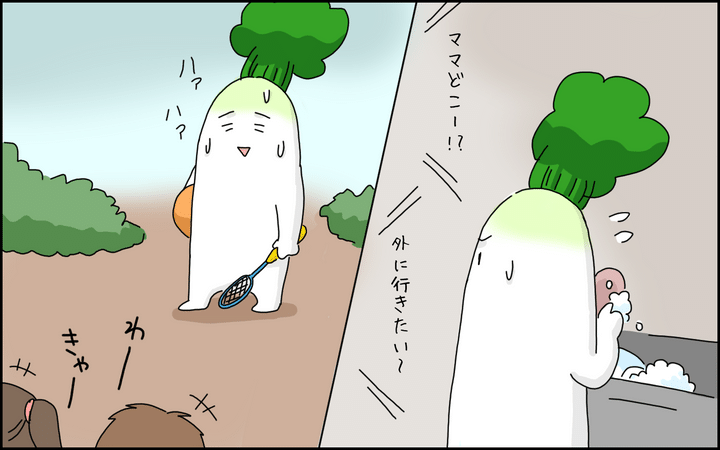 疲れた体にはなかなかハードな行事となっていました