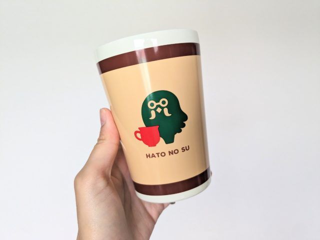 「喫茶ハトの巣」タンブラー