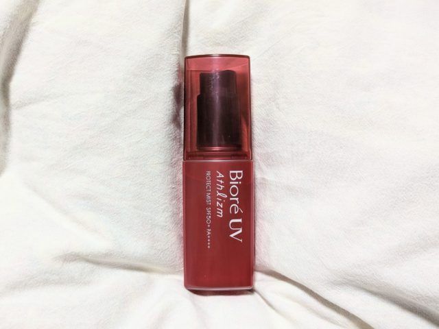 ビオレUV アスリズム プロテクトミスト