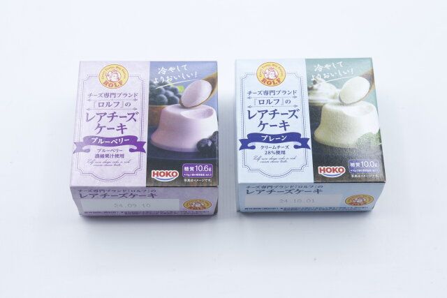 ダイソーのチーズ専門ブランド『ロルフ』のレアチーズケーキ ブルーベリーとチーズ専門ブランド『ロルフ』のレアチーズケーキ プレーンのパッケージ