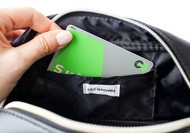 宝島社黒バッグブランドムック付録レビュー