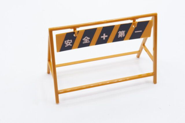 セリアのミニチュア A型バリケードのデザイン