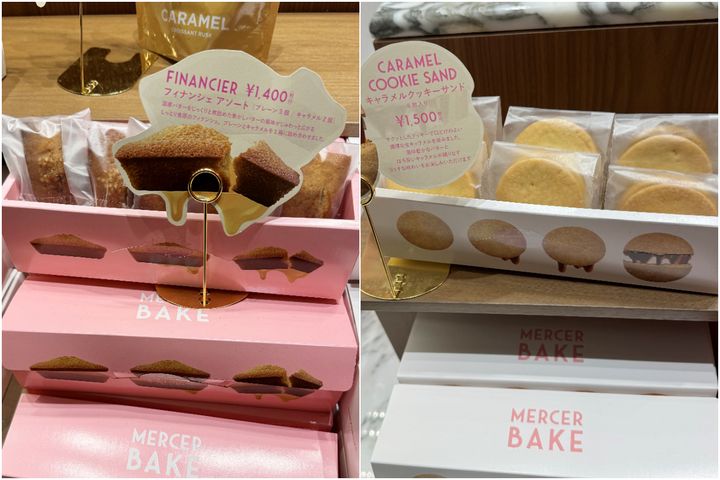（写真左）「フィナンシェアソート」1400円、（右）「キャラメルクッキーサンド」1500円