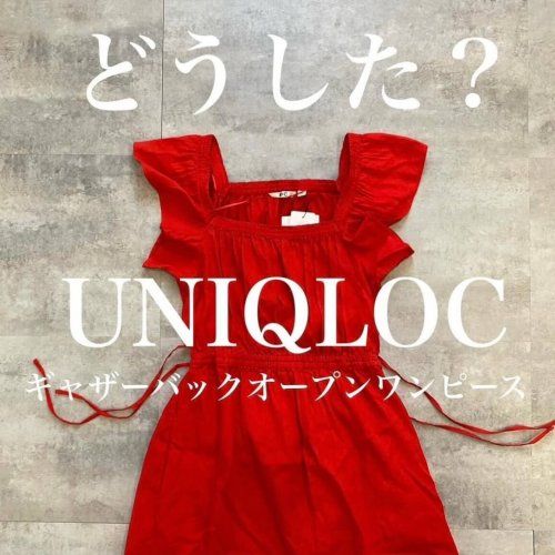 ユニクロシー_ギャザーバックオープンワンピース_1